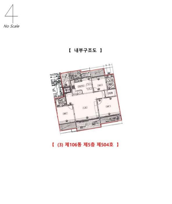 2023타경4984 법원경매 사진46 | 경기 동두천시 공장 경매