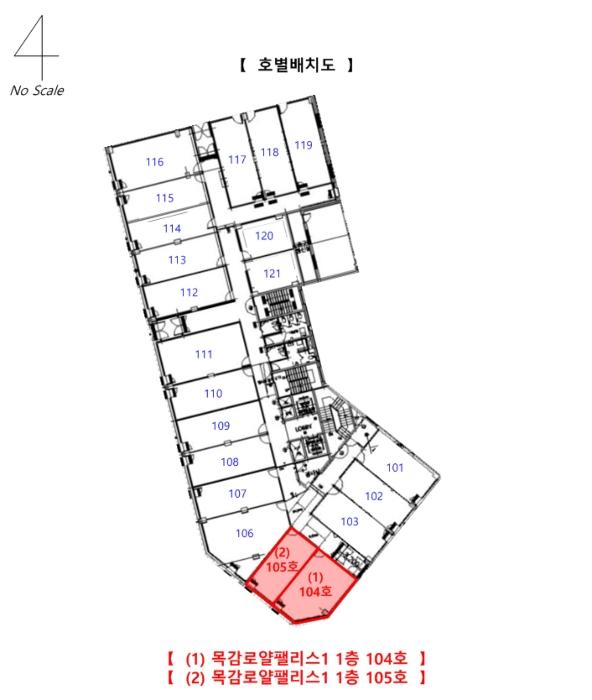 법원경매 2024타경1494 사진22 | 시흥시 서울대학로278번길 근린상가 경매
