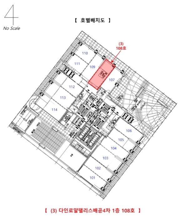 법원경매 2024타경1494 사진23 | 시흥시 서울대학로278번길 근린상가 경매