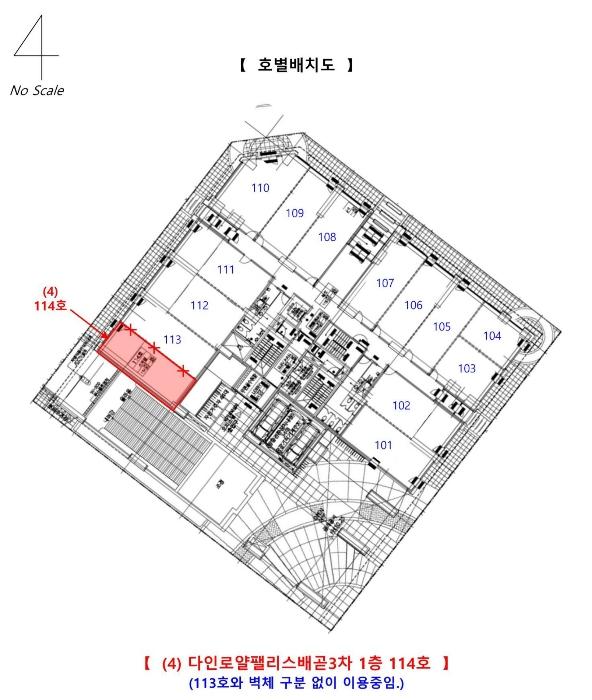 법원경매 2024타경1494 사진24 | 시흥시 서울대학로278번길 근린상가 경매