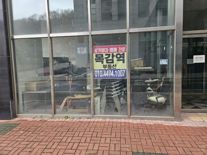 법원경매 2024타경1494 사진5 | 시흥시 서울대학로278번길 근린상가 경매