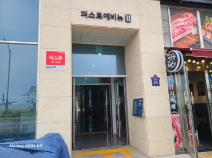 법원경매 2024타경2329 사진6 | 시흥시 거북섬2길 근린상가 경매