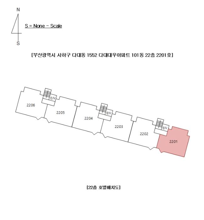 2024타경101279 법원경매 사진8 | 부산 사하구 아파트 경매