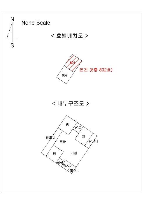 2024타경2274 법원경매 사진7 | 경남 양산시 아파트 경매
