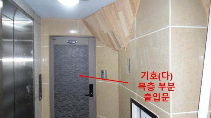 법원경매 2023타경3842 사진11 | 서울 관악구 남현6길 다세대주택 경매