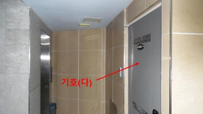 법원경매 2023타경3842 사진4 | 서울 관악구 남현6길 다세대주택 경매