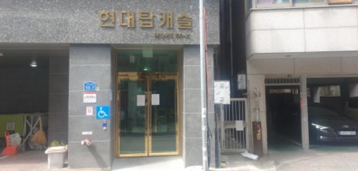 법원경매 2024타경77361 사진6 | 의정부시 시민로122번길 오피스텔 경매