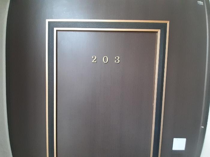 2024타경5047 법원경매 사진4 | 전주 덕진구 다세대주택 경매