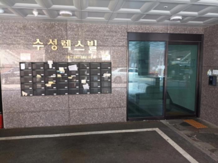2024타경109548 법원경매 사진9 | 서울 성북구 오피스텔 경매
