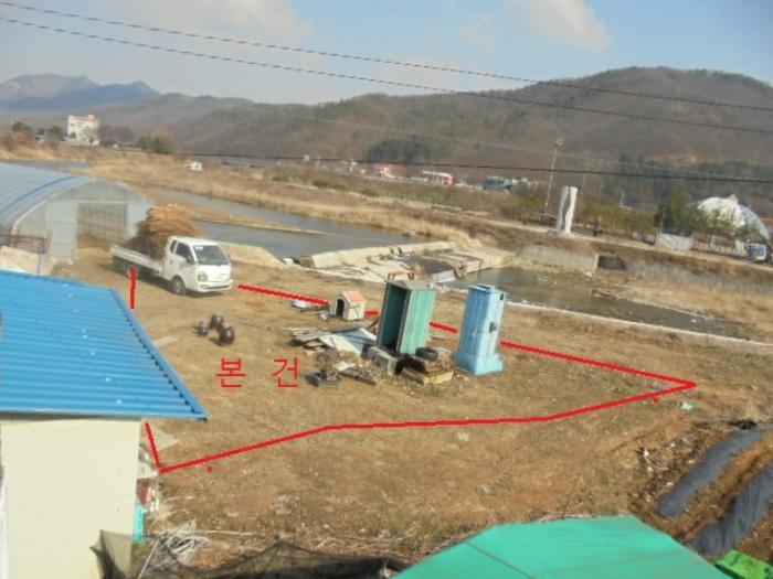 2024타경920 법원경매 사진3 | 충북 충주시 토지 경매