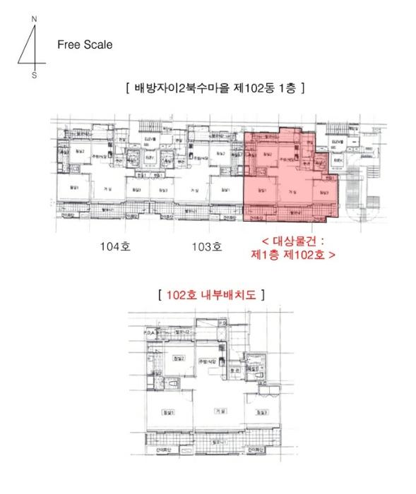 2024타경112185 법원경매 사진9 | 충남 아산시 아파트 경매