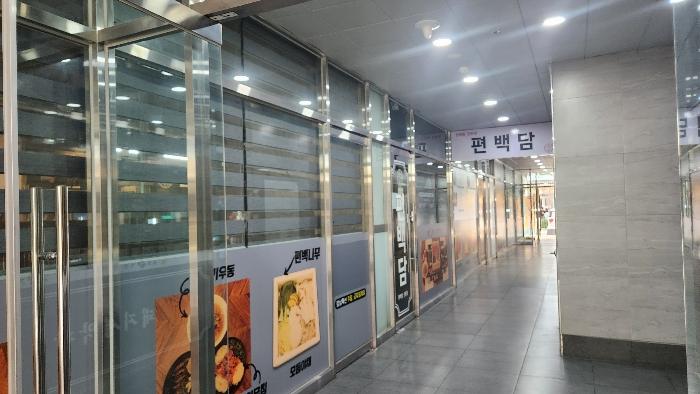 2024타경36267 법원경매 사진6 | 경남 진주시 근린시설 경매