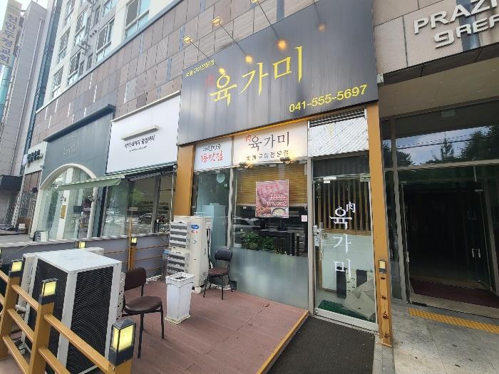 2024타경109158 법원경매 사진4 | 천안 서북구 근린상가 경매