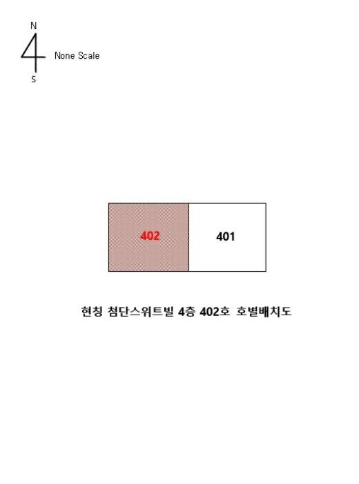 2024타경102907 법원경매 사진4 | 울산 남구 103 경매