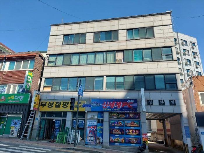 경기도 오산시 오산동 396-1 법원경매 물건 대표사진