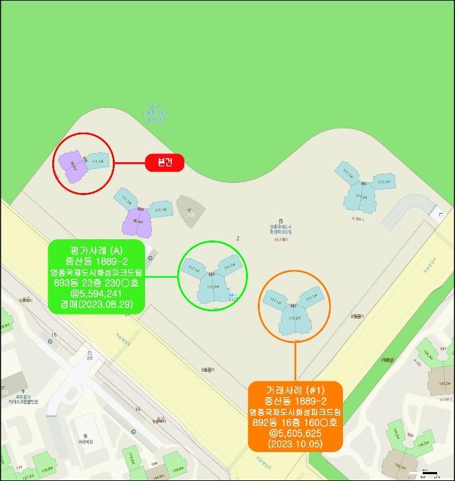 2024타경501016 법원경매 사진10 | 인천 중구 아파트 경매