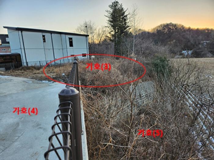 법원경매 2024타경50594 사진6 | 광주시 도척면 방도리 84-4 토지 경매