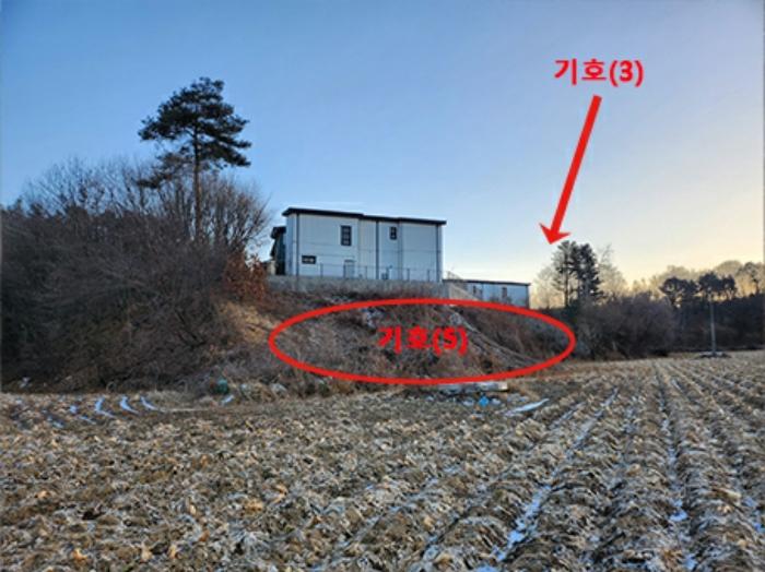 법원경매 2024타경50594 사진7 | 광주시 도척면 방도리 84-4 토지 경매