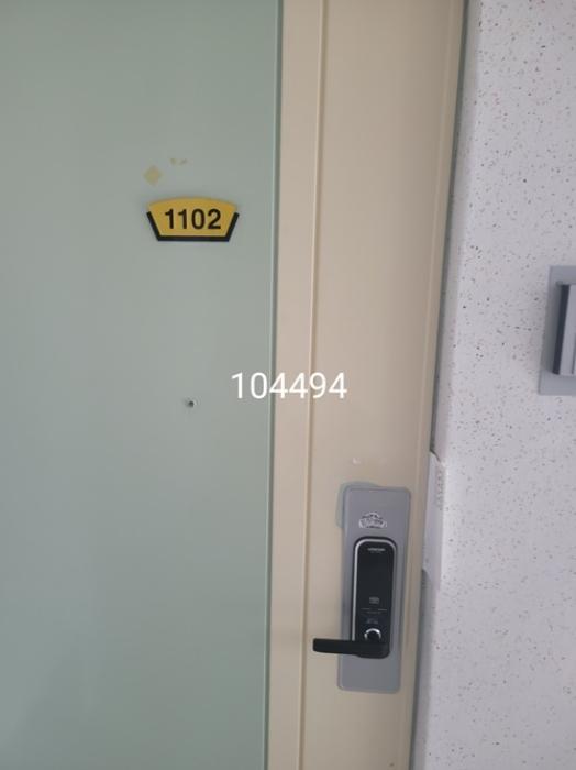 2024타경104494 법원경매 사진4 | 부산 수영구 아파트 경매