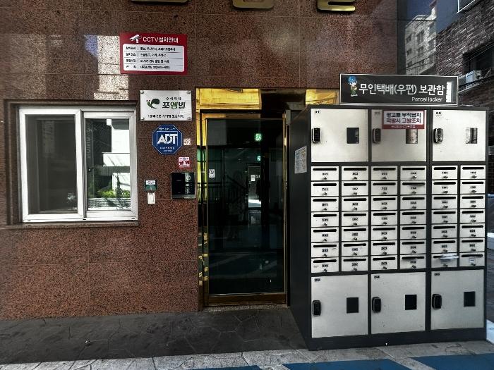 2024타경2996 법원경매 사진2 | 서울 강서구 오피스텔 경매
