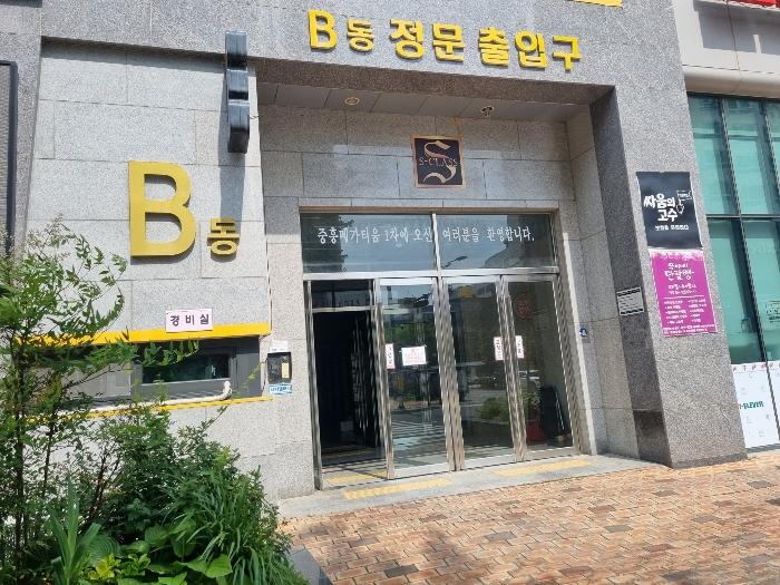 2024타경71115 법원경매 사진2 | 전남 나주시 오피스텔 경매