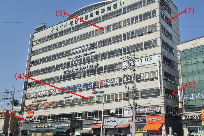 법원경매 2024타경3490 사진3 | 양주시 평화로 근린상가 경매