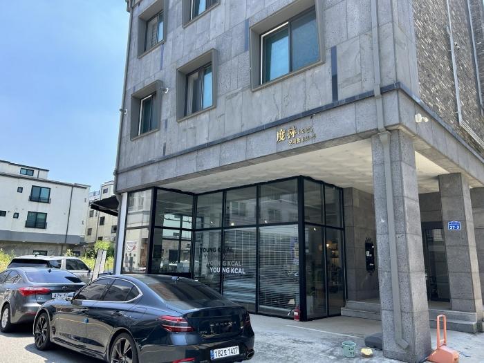 2024타경7017 법원경매 사진2 | 대전 유성구 근린주택 경매