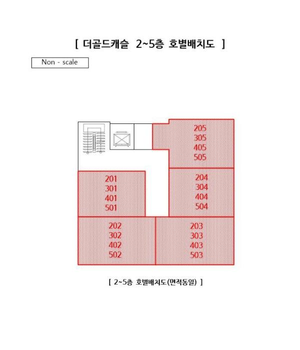 법원경매 2024타경1670 사진48 | 부산 수영구 광안동 501-1 더골드캐슬 (광일로20번가길 26-17) 다세대주택 경매