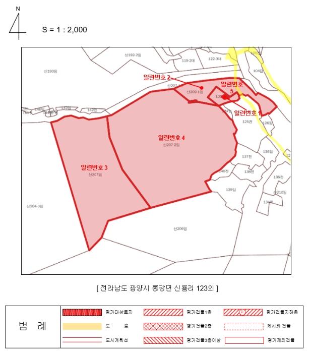 2024타경3555 법원경매 사진40 | 전남 광양시 토지 경매