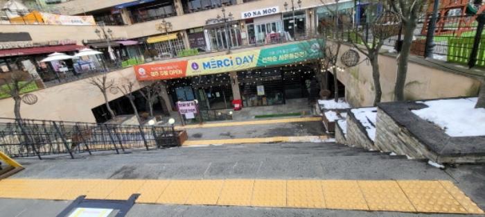 법원경매 2023타경79509 사진8 | 파주시 탄현면 새오리로 69 근린시설 경매