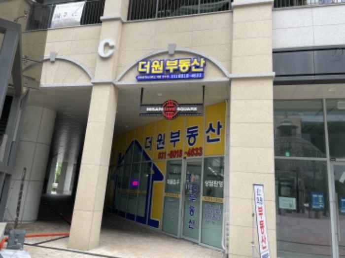 법원경매 2024타경4485 사진7 | 하남시 미사대로 근린상가 경매