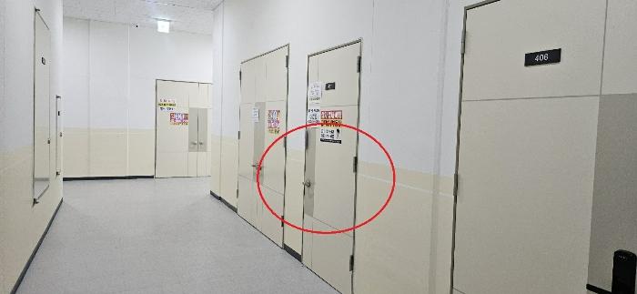 2024타경2744 법원경매 사진3 | 경기 평택시 아파트 경매