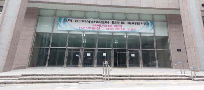 2024타경2744 법원경매 사진8 | 경기 평택시 아파트 경매