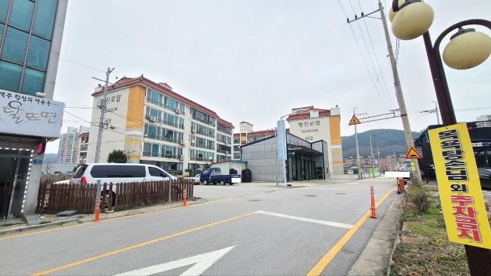 2024타경826 법원경매 사진2 | 전북 정읍시 아파트 경매