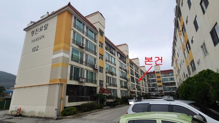 2024타경826 법원경매 사진4 | 전북 정읍시 아파트 경매