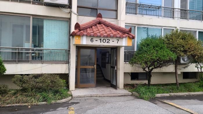 2024타경826 법원경매 사진7 | 전북 정읍시 아파트 경매