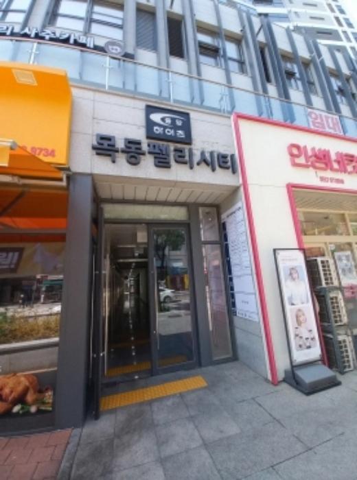 2024타경2811 법원경매 사진6 | 서울 양천구 근린상가 경매