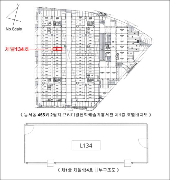 법원경매 2024타경75064 사진19 | 용인시 기흥구 서천로201번길 근린상가 경매