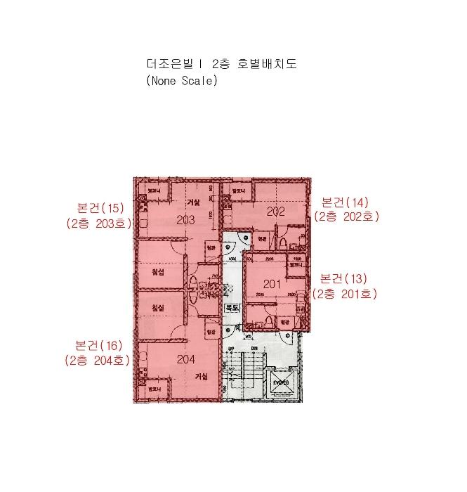법원경매 2023타경4461 사진41 | 부산 부산진구 가야대로468번길 다세대주택 경매