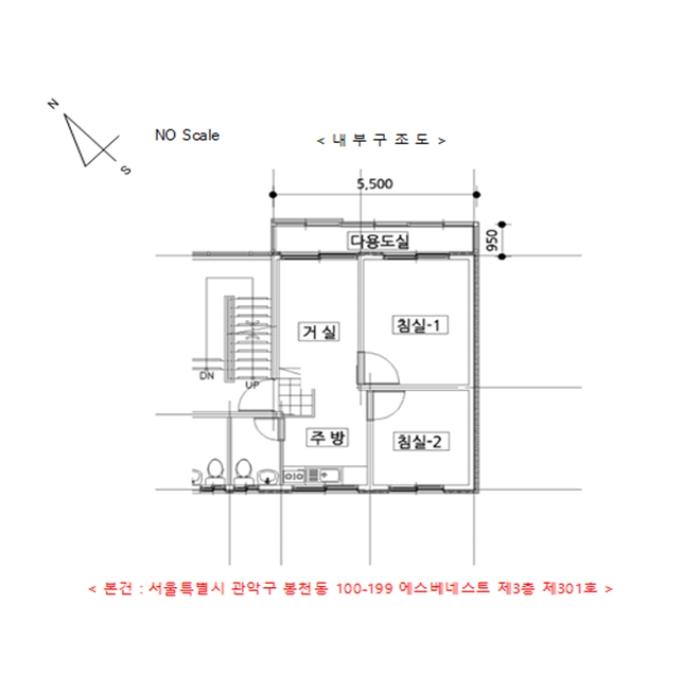 법원경매 2023타경6551 사진22 | 서울 관악구 행운8길 다세대주택 경매