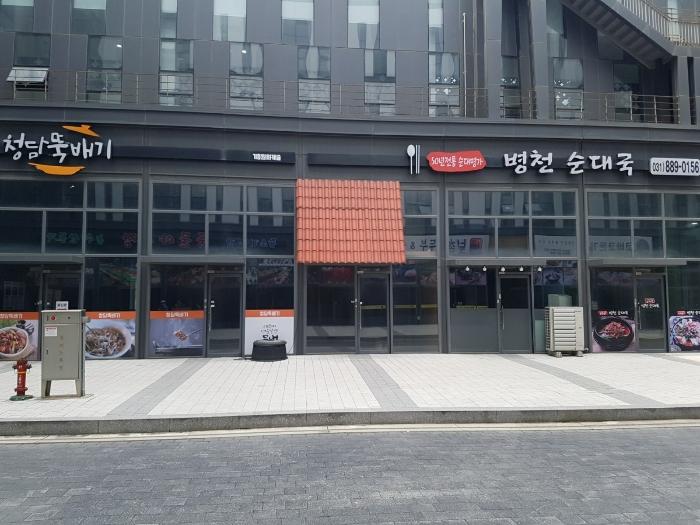법원경매 2024타경63450 사진2 | 용인시 기흥구 서천로201번길 근린상가 경매