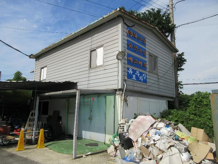 법원경매 2024타경2205 사진7 | 거제시 장평동 1124-4 공장 경매