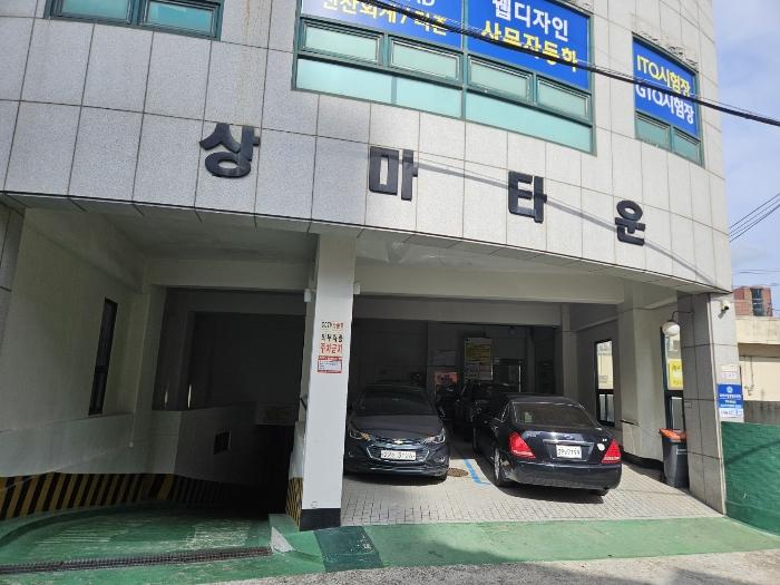 2024타경106315 법원경매 사진3 | 부산 기장군 아파트 경매