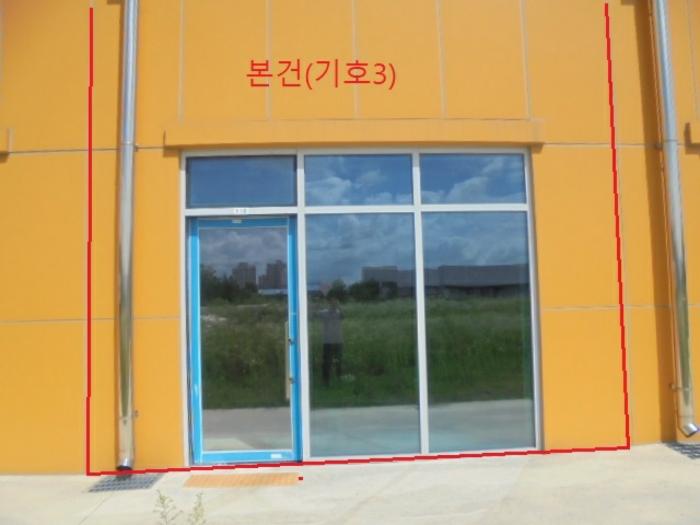 2024타경947 법원경매 사진5 | 충북 제천시 근린상가 경매