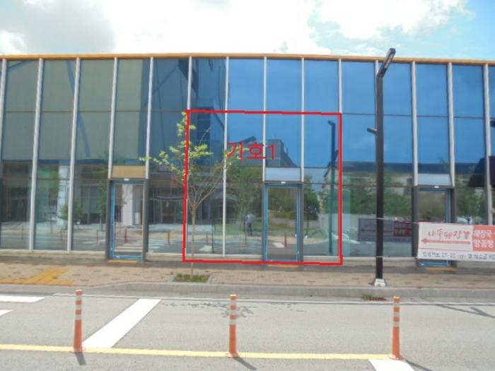 2024타경947 법원경매 사진6 | 충북 제천시 근린상가 경매