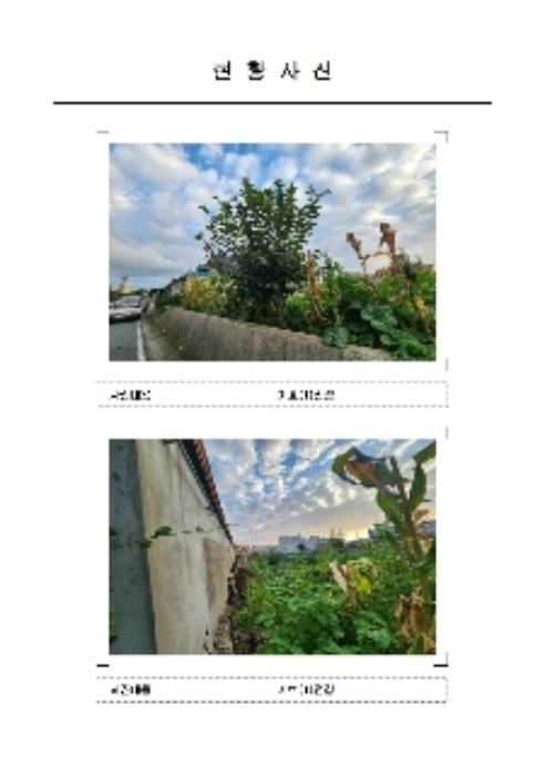 2024타경54922 법원경매 사진4 | 전남 목포시 토지 경매