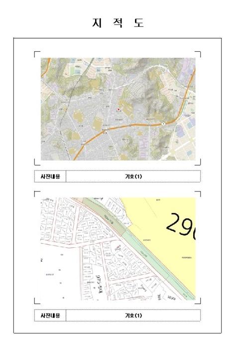 2024타경54922 법원경매 사진6 | 전남 목포시 토지 경매