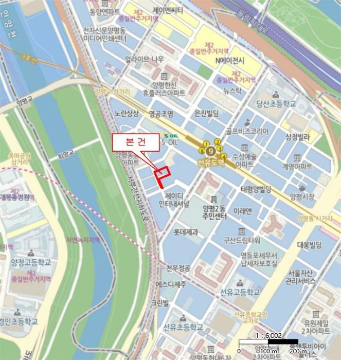 법원경매 2024타경115212 사진19 | 영등포구 양평로21다길 오피스텔 경매