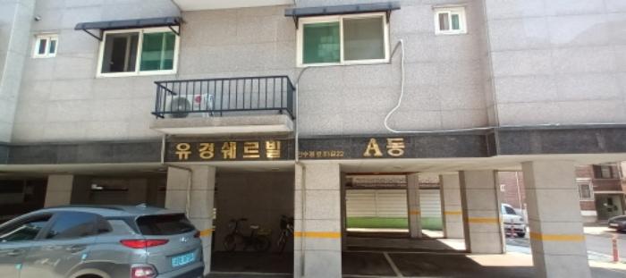법원경매 2024타경117693 사진6 | 서울 강북구 인수봉로81길 다세대주택 경매