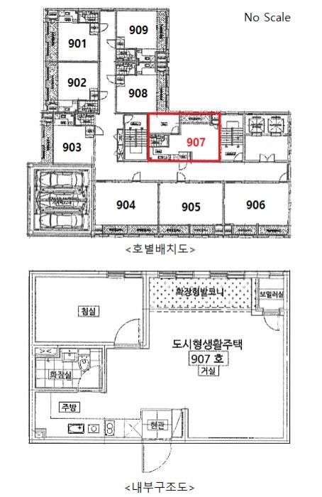 2024타경46232 법원경매 사진10 | 경기 평택시 아파트 경매